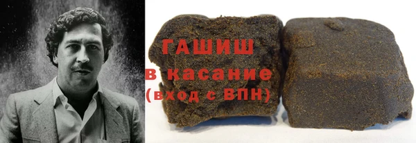 MDMA Баксан