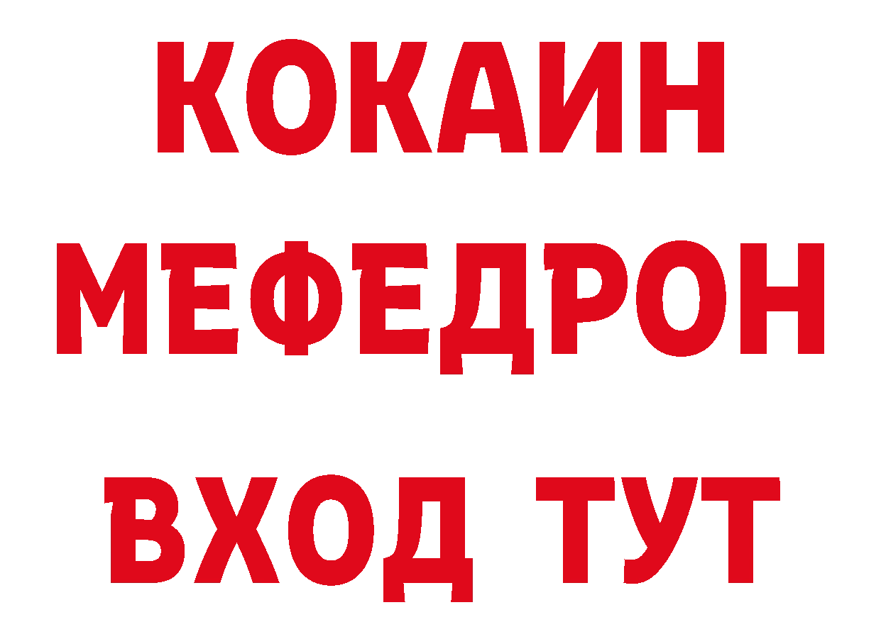 Альфа ПВП СК КРИС маркетплейс маркетплейс ОМГ ОМГ Ельня