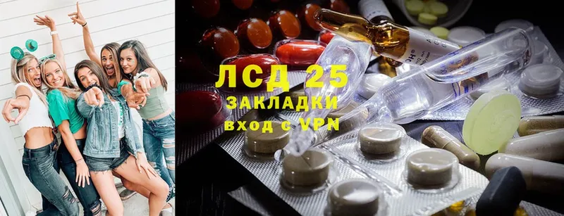 маркетплейс официальный сайт  Ельня  Лсд 25 экстази ecstasy 